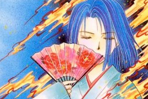 hori_suzumi.jpg (66279 bytes)